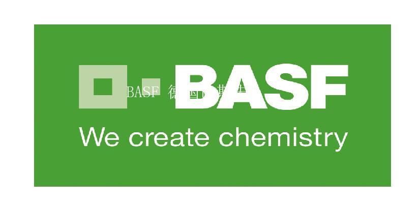 BASF 德國(guó)巴斯夫